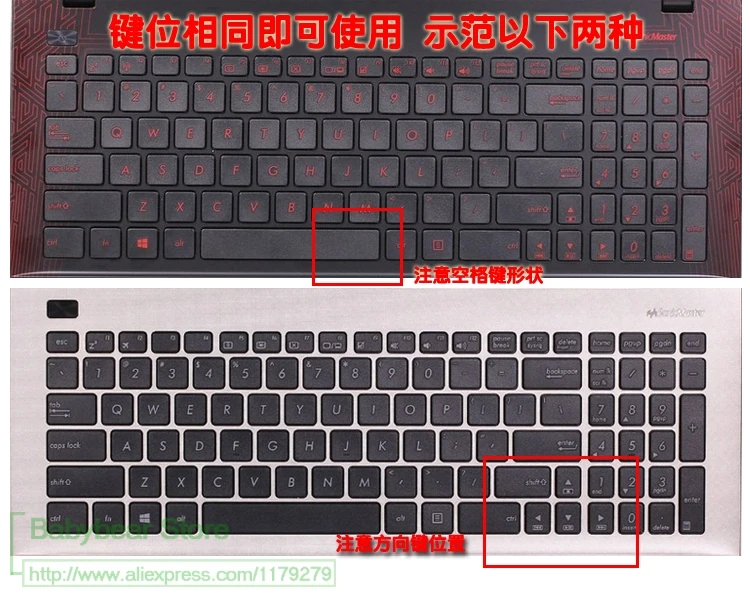 15 6 ''силиконовый защитный чехол для ноутбука ASUS FZ50VW F555 F555LA F555LJ F555LB F555LD X550ZA K501UX