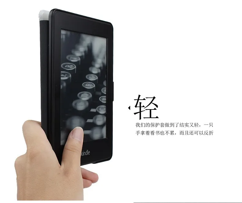 WALNEW кожаный чехол для всех Amazon Kindle Paperwhite подходит 6 дюймов Чехол для электронной книги 2012 2013 и версии 300 PPI