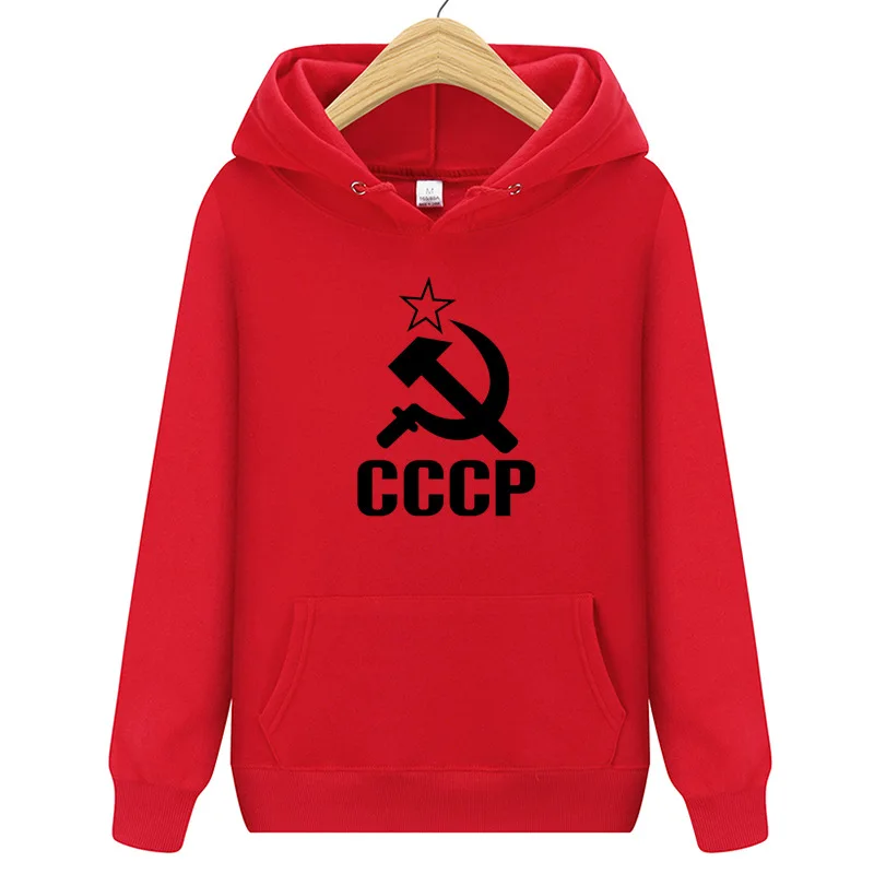 Кепка и маска подарки CCCP толстовки СССР для мужчин женщин свитшоты хип хоп рэппер
