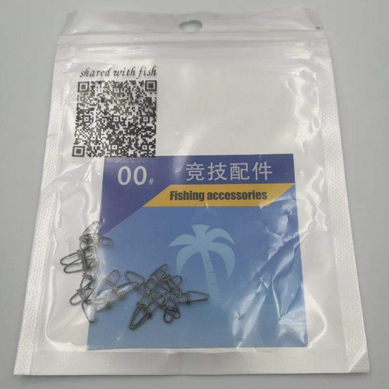 20 шт./лот страховочный Вертлюг шарнирные рыболовные Вертлюги набор инструментов