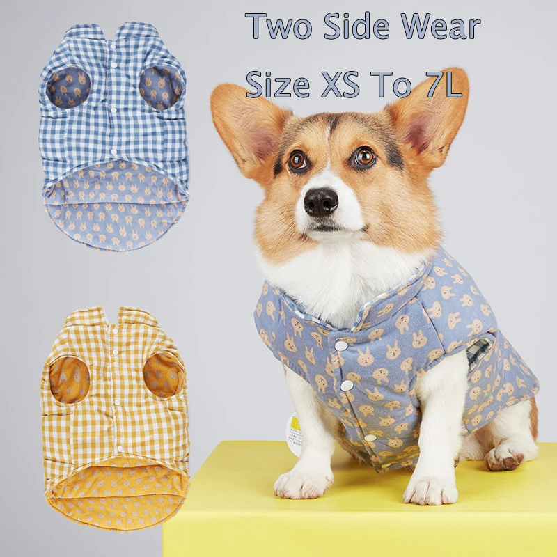 Клетчатая двухсторонняя одежда для домашних животных шнауцер черный питбулл