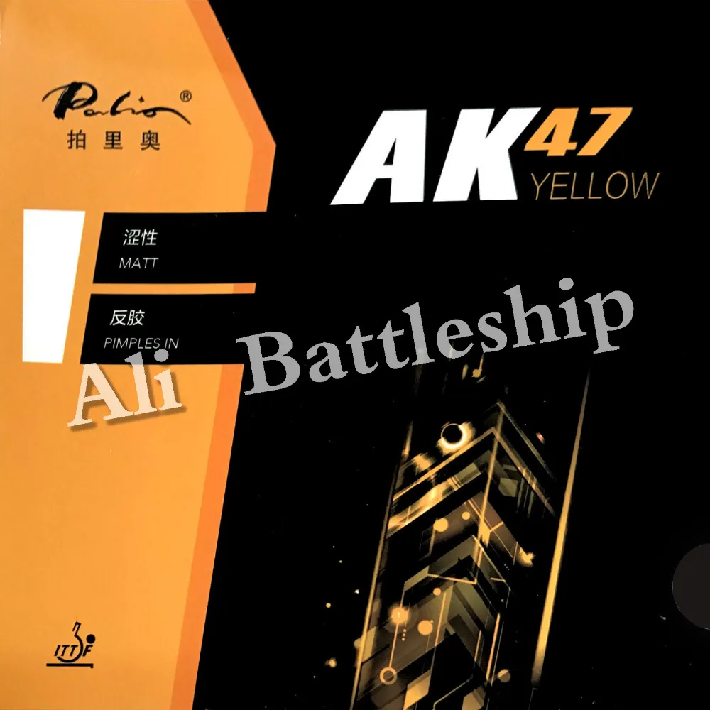 Оригинальный настольный теннис Palio 40 + каучук AK 47 AK47 hk97 золотые цветные губки