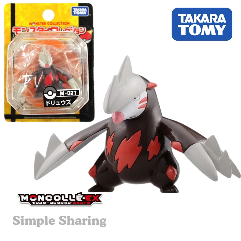 TAKARA TOMY tomica POKEMON figures excadrill doryuzu коллекционные игрушки Горячая Аниме Фигурка