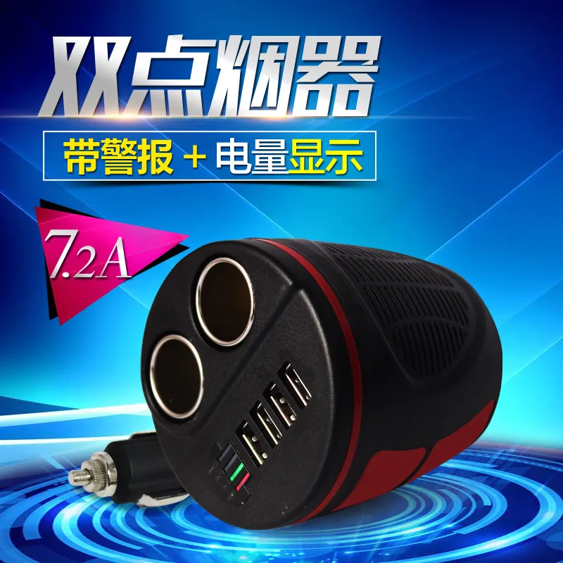 Инвертор автомобиля 150 Вт инвертор тройной автомобильного прикуривателя USB