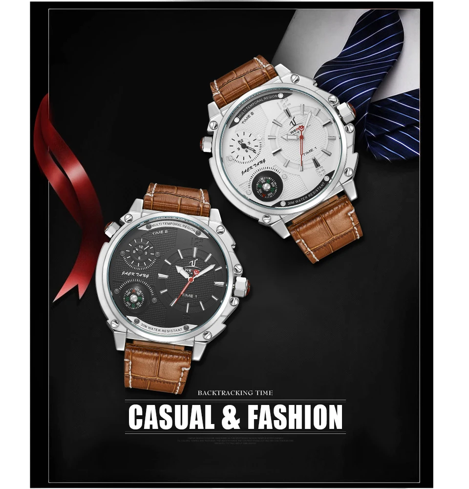 WEIDE бренд Relogio Masculino водонепроницаемые часы с компасом Мужские Аналоговые часы с ремешком из натуральной кожи военные наручные часы