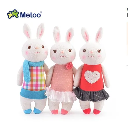 

Free shipping lovely 37cm metoo doll for children birthday gift