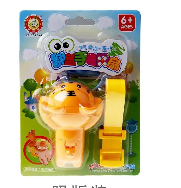 6pcs hot new animal mini electric watch fan Children's carry summer cartoon gift kids birthday party gifts | Дом и сад