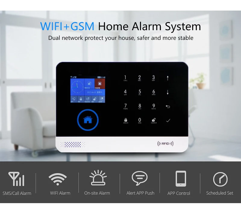 Смарт система сигнализации SmartYIBA с ЖК дисплеем TFT Wi Fi GSM IOS и Android|Комплекты для