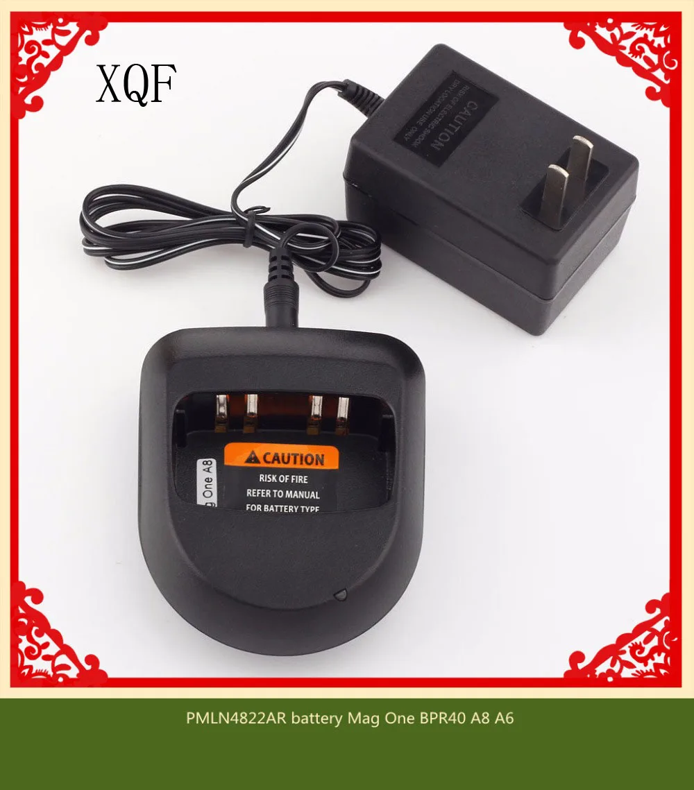 XQF быстрое зарядное устройство для MOTOROLA PMLN4822AR батарея Mag One BPR40 A8 A6 радио|motorola radio charger|radio battery chargerradio |