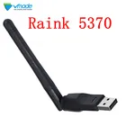 Usb-адаптер Vmade, Wi-Fi-адаптер, RT5370, для DVB S2 BOX