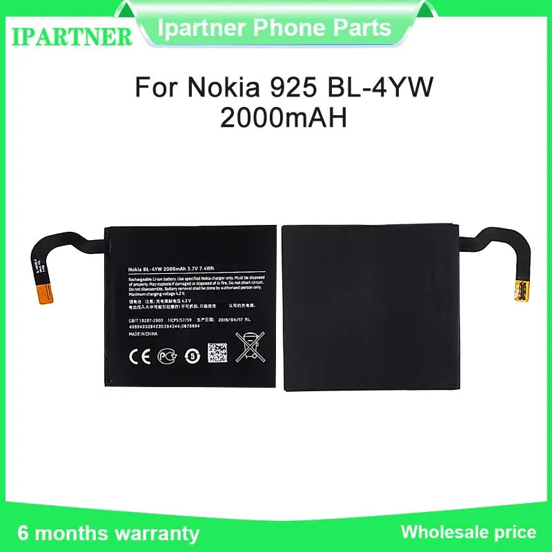 Для Nokia Lumia 925 BL-4YW запасная батарея 925T RM-893 RM-892 Подиум RM 892 893 955 BL 4YW 2000mAh | Мобильные