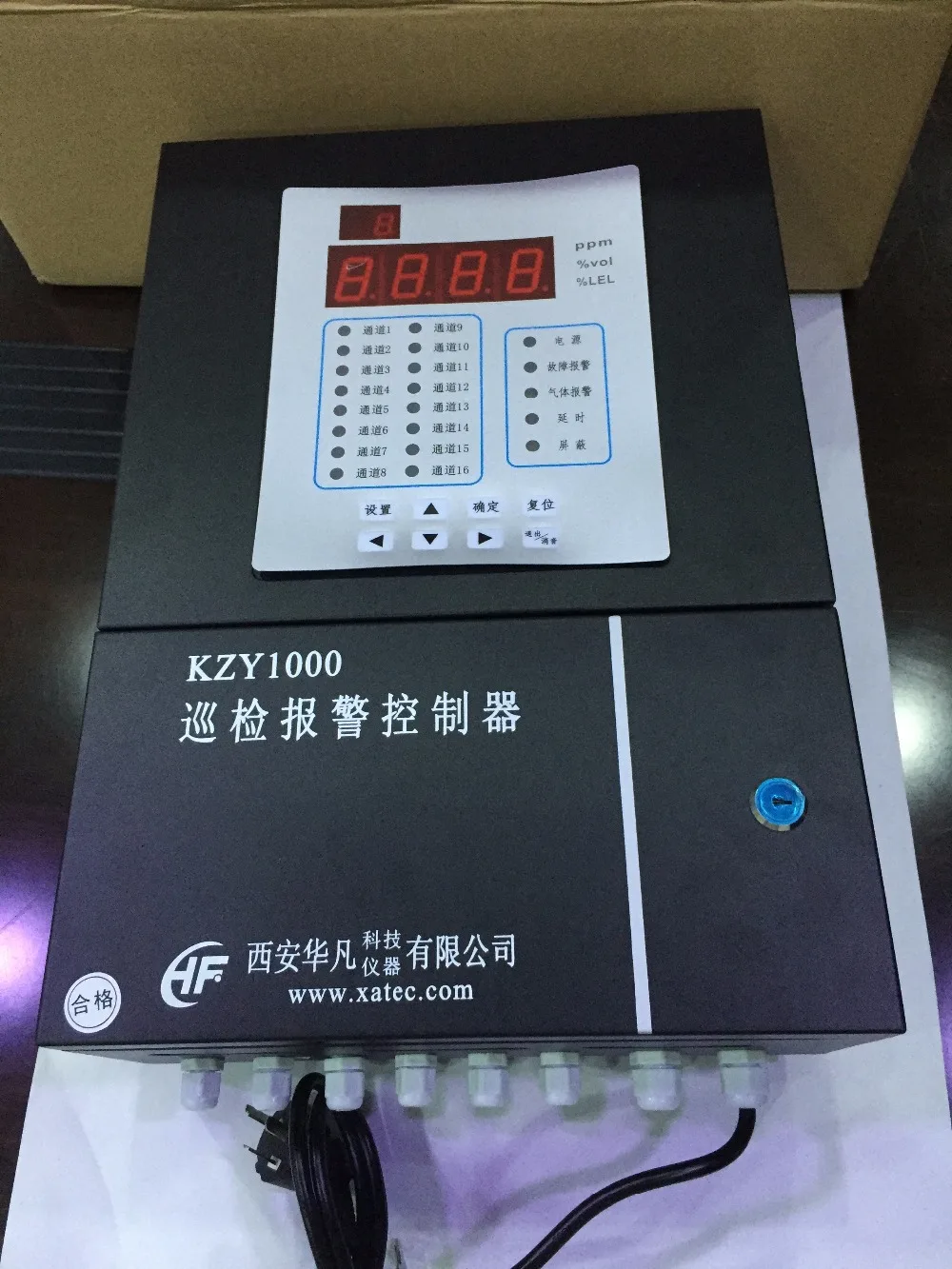 13 multi-function инспекционной сигнализации шкаф управления для промышленности