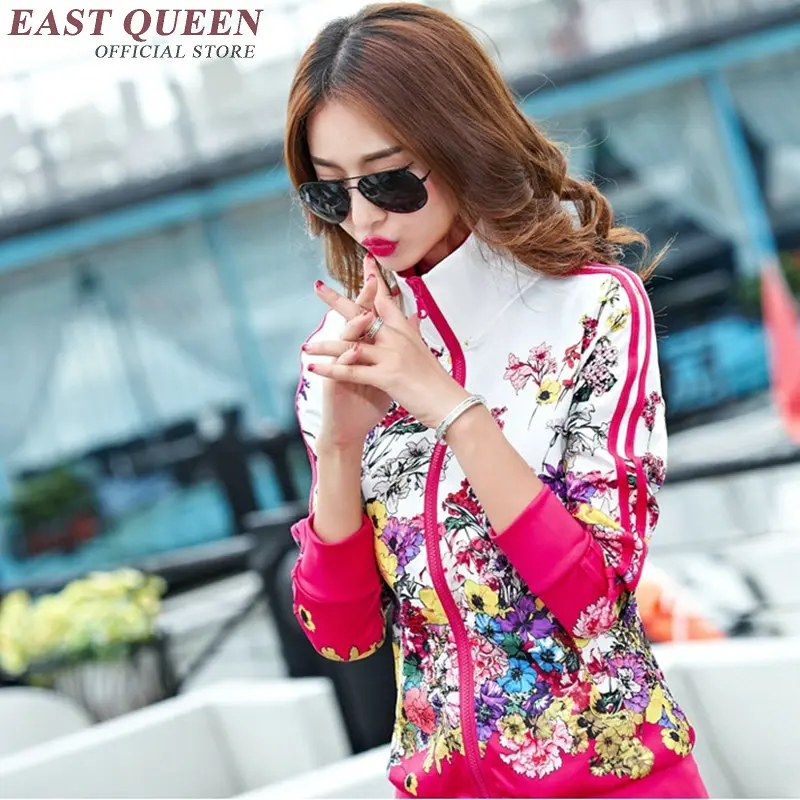 Женский фирменный спортивный костюм s красивый женский женские комплекты 2018