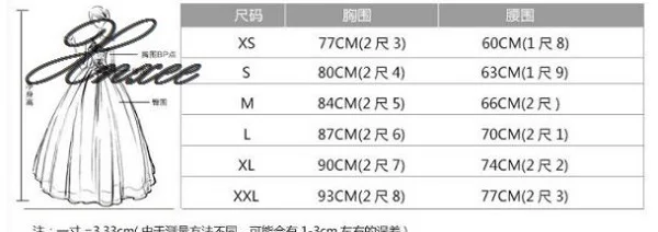 

Xnxee Dress female 2020 new banquet dignified atmosphere slim dress