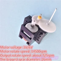 1pc j026y c1a gear motor box gear reducer for diy model car science and technology parts high quality on sale