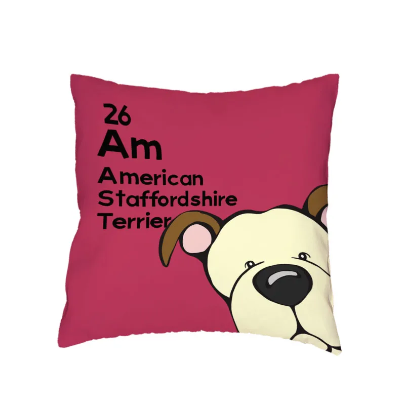 Красочная мультяшная стильная Подушка немецкая курган французский бульдог