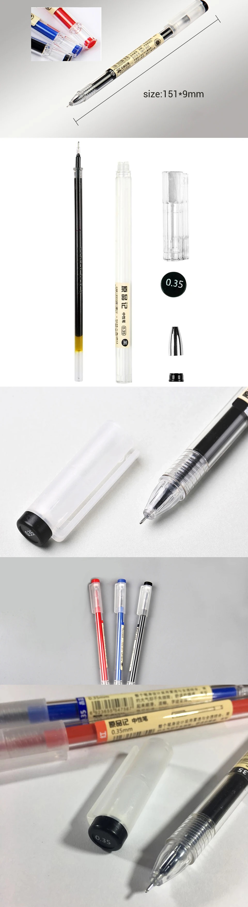 12 шт./партия MUJI японский Стиль 0,35 мм гелевая ручка черного цвета черные, голубые чернила Maker ручка школьные канцелярские студенческий экзамен записи поставка канцтоваров