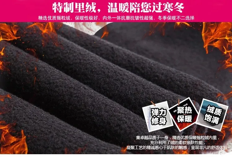 8 цветные Панталоны mujer, зимние женские брюки с высокой талией, S-6XL, 5XL, 4XL, высокая эластичность, Капри, pantalon femme