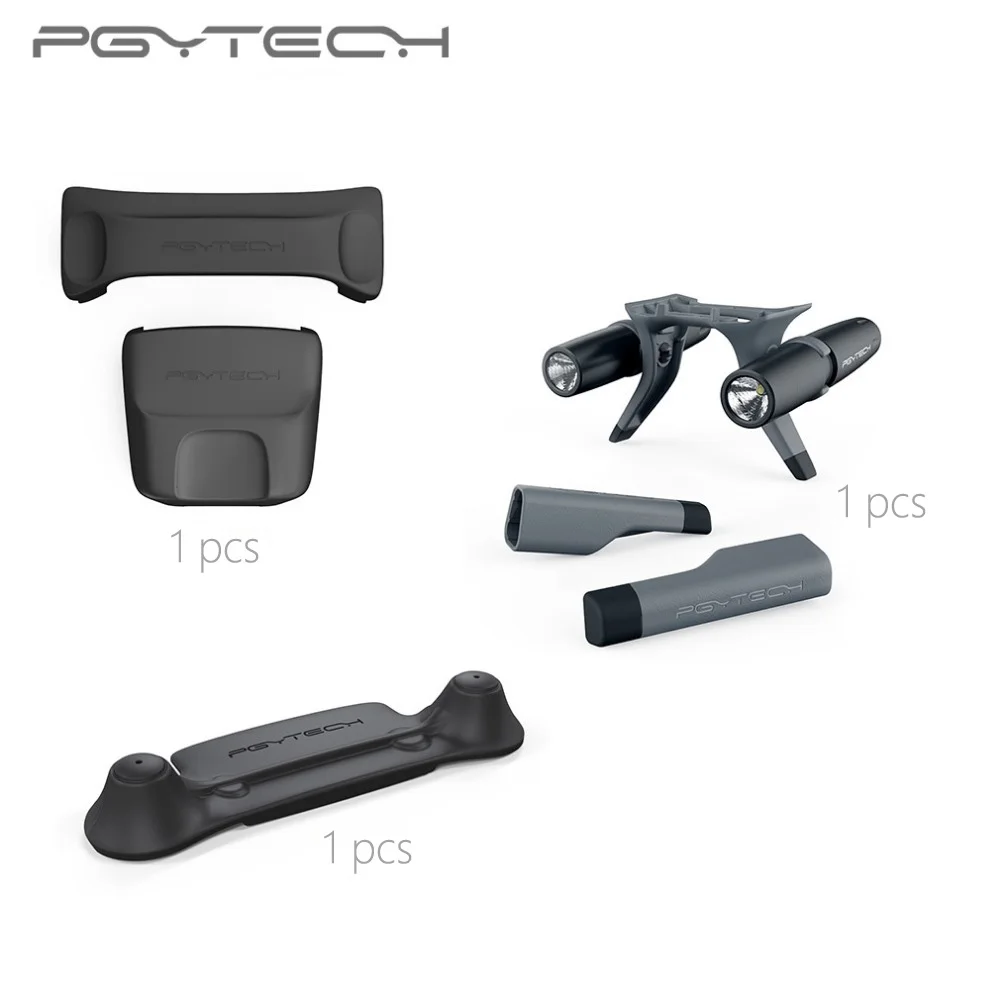 PGYTECH комбо/комплект шасси со светодиодной головкой и моторчик с пропеллером