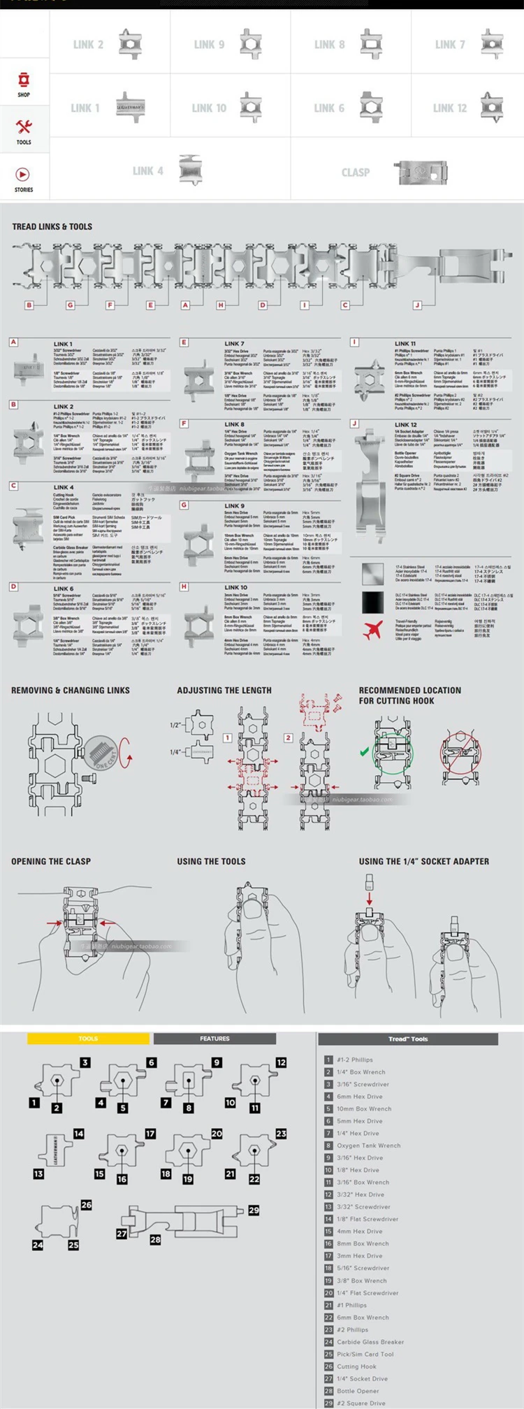 EDC Открытый Универсальный браслет ручной Catenary многофункциональный для мужчин инструменты для охоты выживания часы ремешок из нержавеющей стали