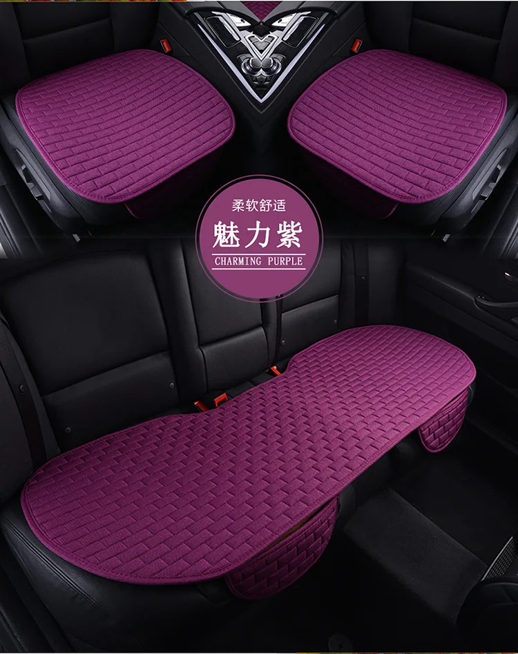 1 комплект подушка для сиденья автомобиля Стайлинг дышащий охлаждающий чехол