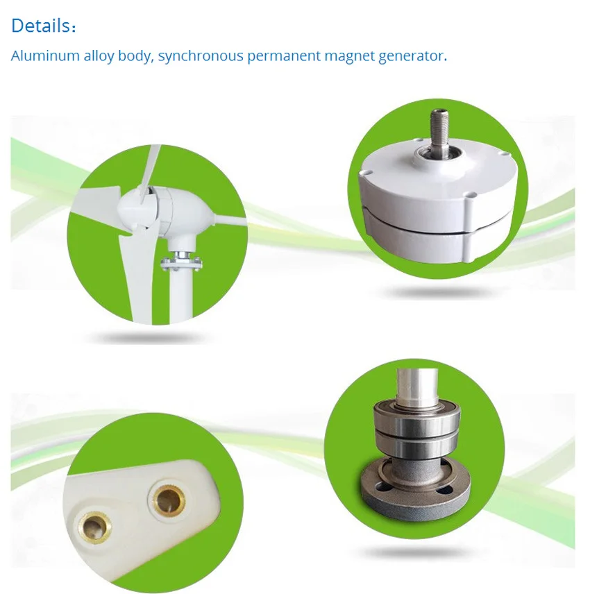 Ветряной генератор 3 лопасти 5 лопастей с низкой скоростью ветра 500 Вт фазы 12 В 24 48