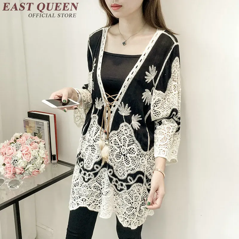 Женская пляжная модная блузка в стиле хиппи бохо рубашка шикарная богемная