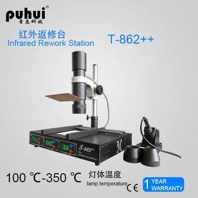 Новое поступление PuHui T862 новая версия ++ 800 Вт инфракрасная переработка BGA станция