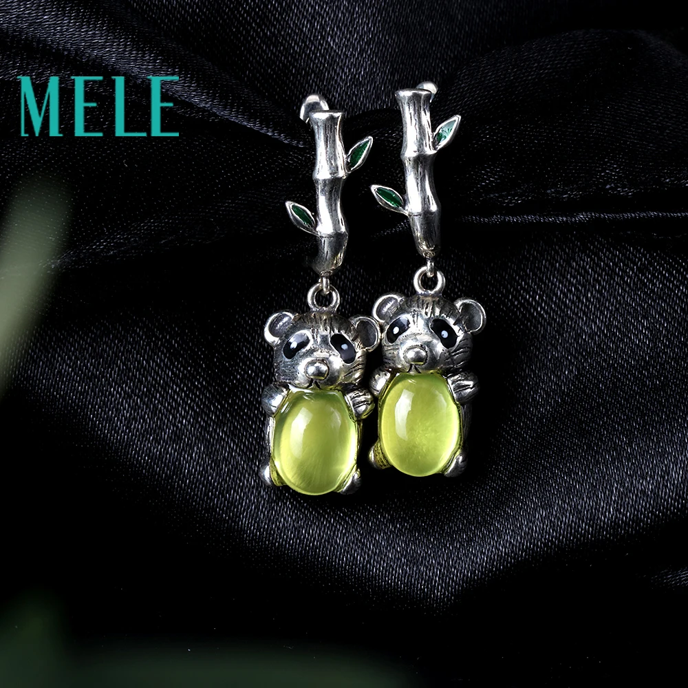 Кулон серьги кольцо желтый прехнит серебро 925 пробы ювелирные наборы в форме