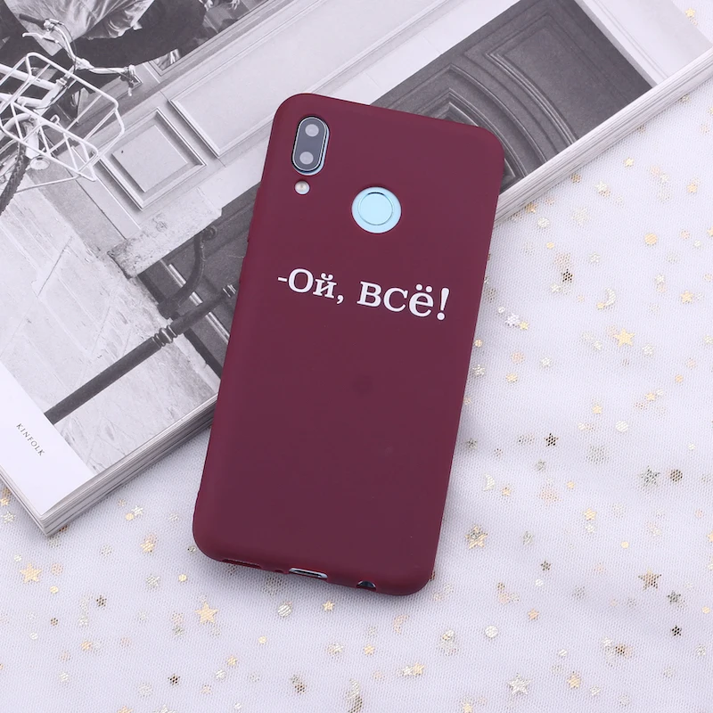 1 Для Xiaomi Mi Redmi Note 5 6 7 8 9 lite Pro Plus Русские слова Memes конфеты силиконовый чехол для телефона Capa Fundas Coque - Цвет: 1