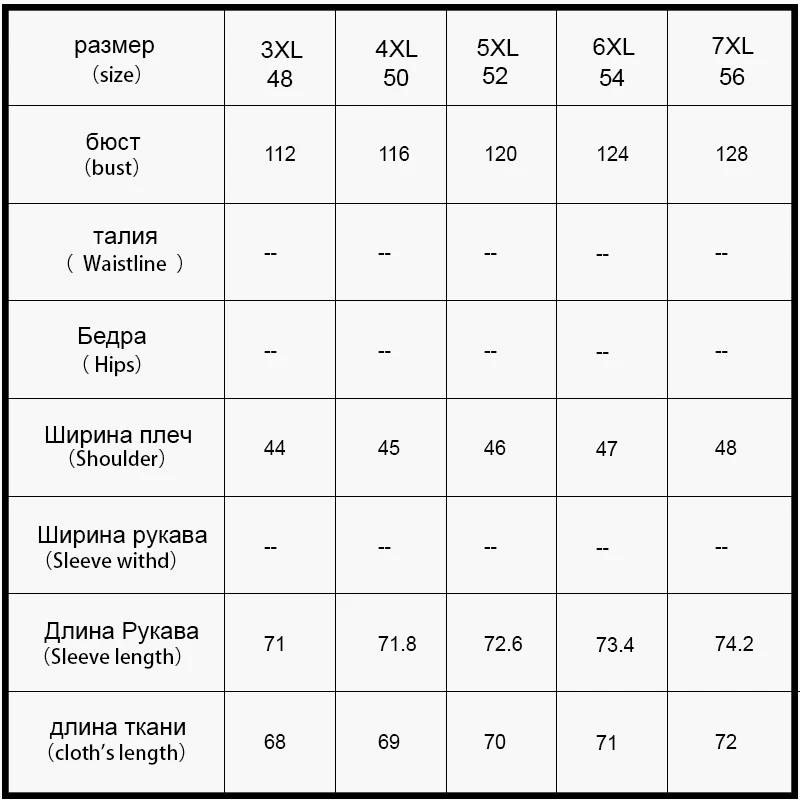 2018 Женская куртка кожаная с длинными рукавами сплошной цвет молнии Большие