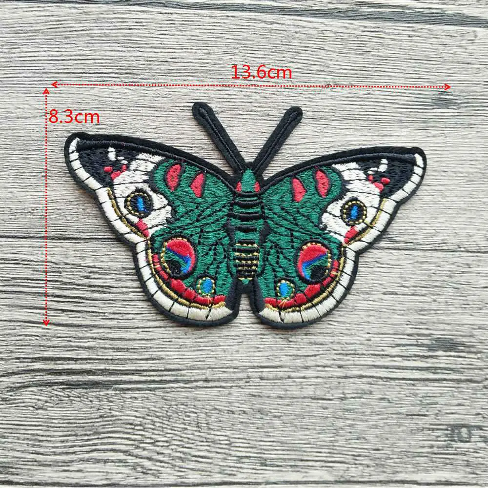 2 шт. нашивки с вышитой аппликацией в виде бабочки и утюгом для одежды сумок