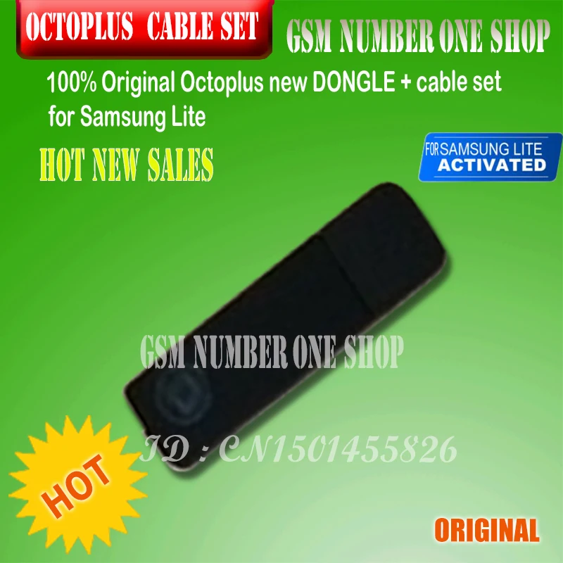 100% оригинальный новый ключ Octoplus + кабели для Samsung Lite Кабель Micro USB кабель E210 ++