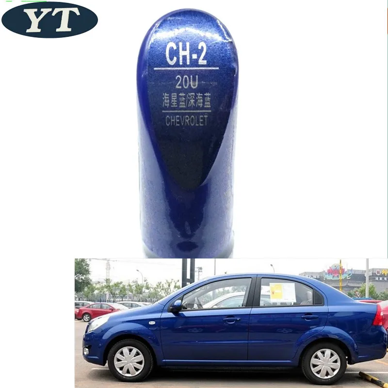 Авторучка для ремонта царапин авторучка синего цвета Chevrolet Cruze SAIL aveo epica trax spark malibu