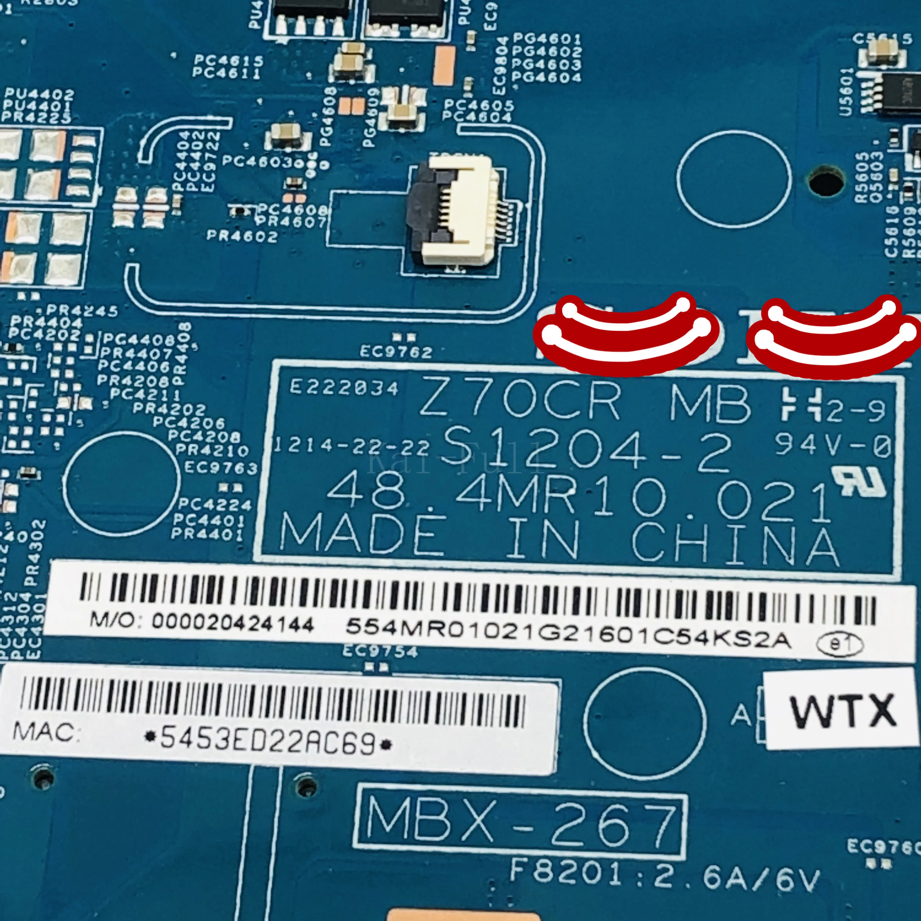 Ноутбук материнская плата для Sony SVE17 серии MBX-267 Z70CR MB S1204-2 48.4MR10.021 Работа идеально смотрится в летнем повседневном образе