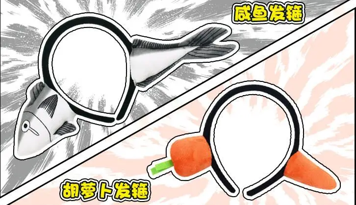 

Оптовая продажа 2022 Mei qi аниме повязка для волос с морковкой аксессуары головной убор с соленой рыбой повязка для волос для девочек
