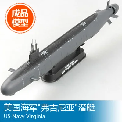 Модель Trumpeter Готовая модель 1/350 37503 подводная лодка ВМС США Вирджиния|submarine
