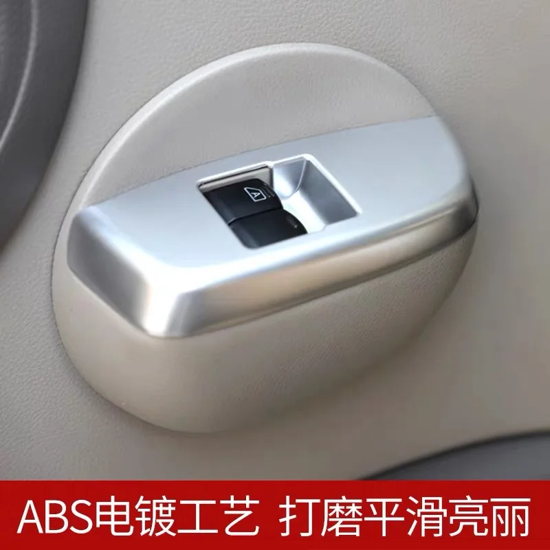 Для Nissan NV200 2018 2 шт. ABS хромированный автомобильный подъемник для интерьера двери