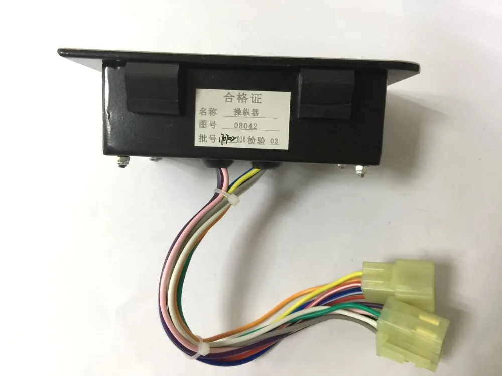 Бесплатная доставка Bus части кондиционера 24V Higer bus 08042 D система кондиционирования