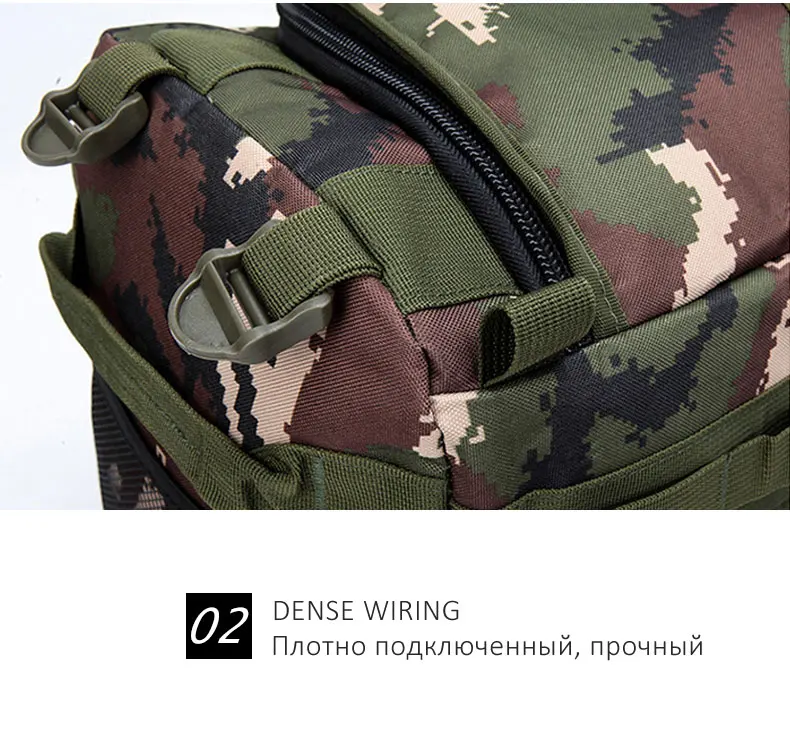 Scione 60L многофункциональная сумка для багажа, мужская дорожная сумка, камуфляжный вещевой рюкзак, большая Повседневная сумка на плечо для выходных