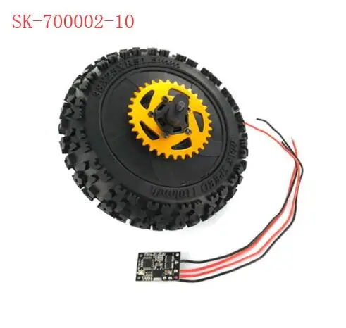 SKYRC SR5 масштаб 1/4 запасные части для мотоцикла Super Rider RC мотор ESC колесная цепь