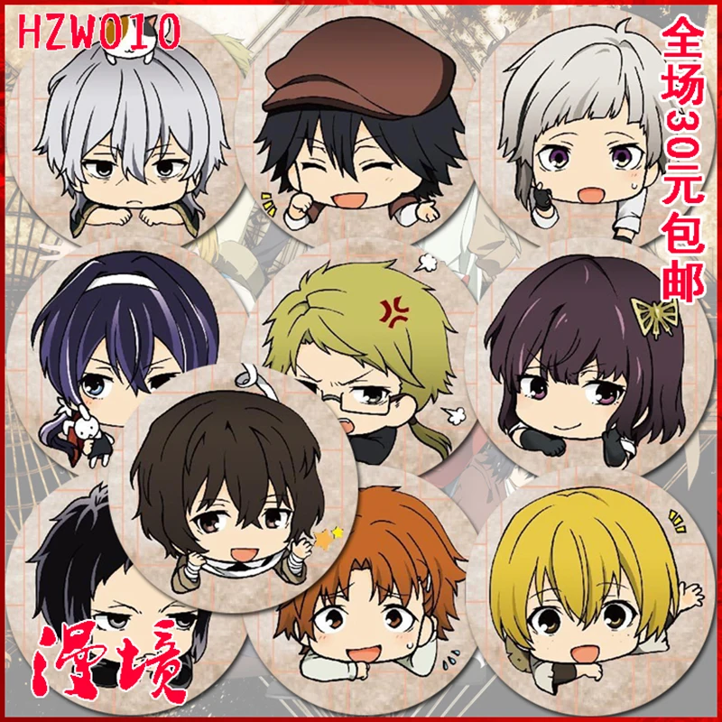 ZXFJXR 58 мм Bungo бродячие собаки Atsushi Edogawa Ranpo дазай Осаму Akiko Yosano Kyoka Izumi брошь значки на