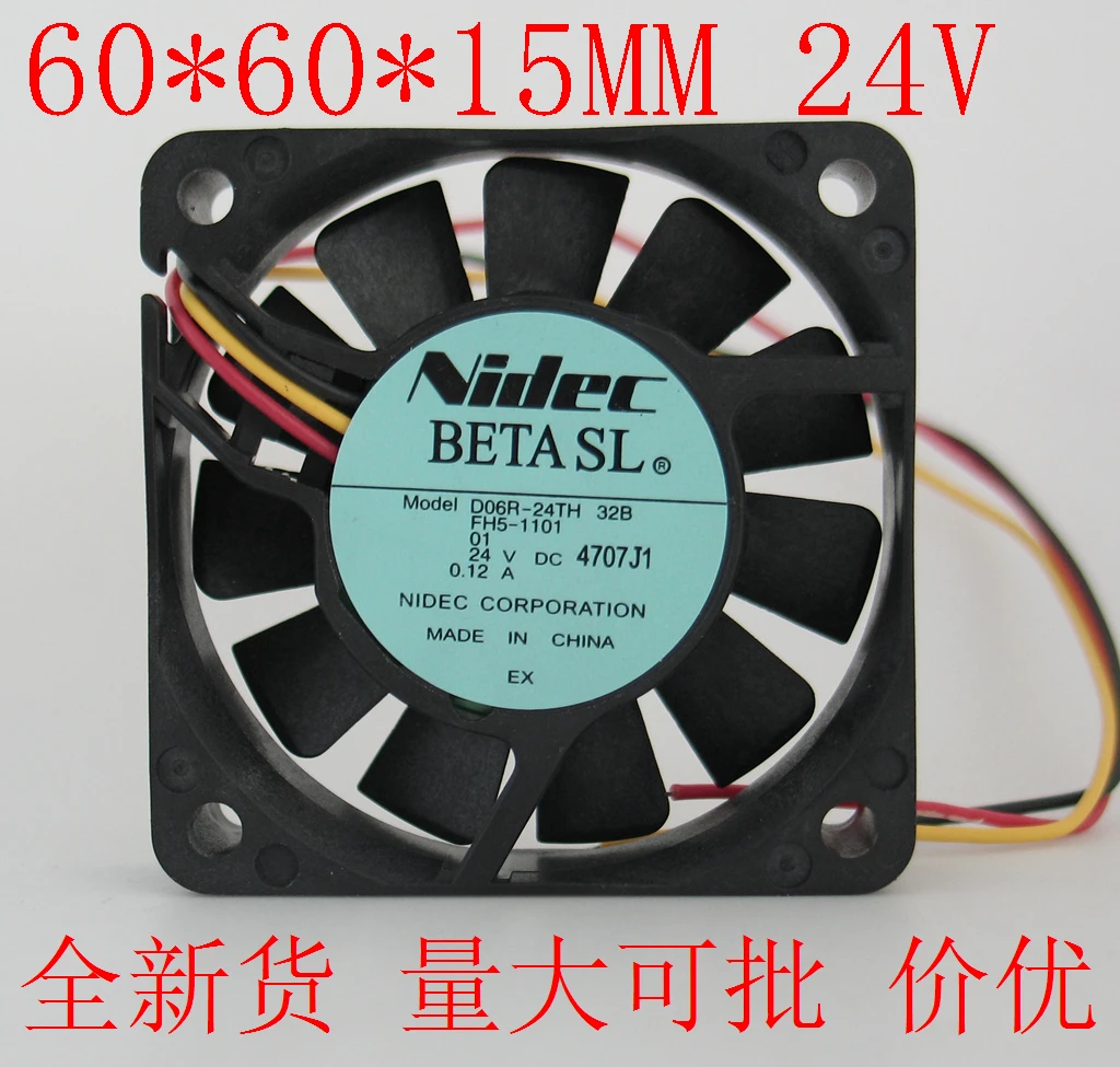 Новый NIDEC 6015 24V 6 см для FANUC осевой D06R-24TH Вентилятор охлаждения