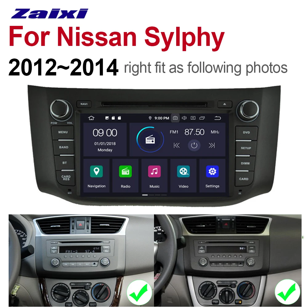 Автомобильный мультимедийный DVD-плеер на Android для Nissan Sylphy 2012 2013 2014 аксессуары