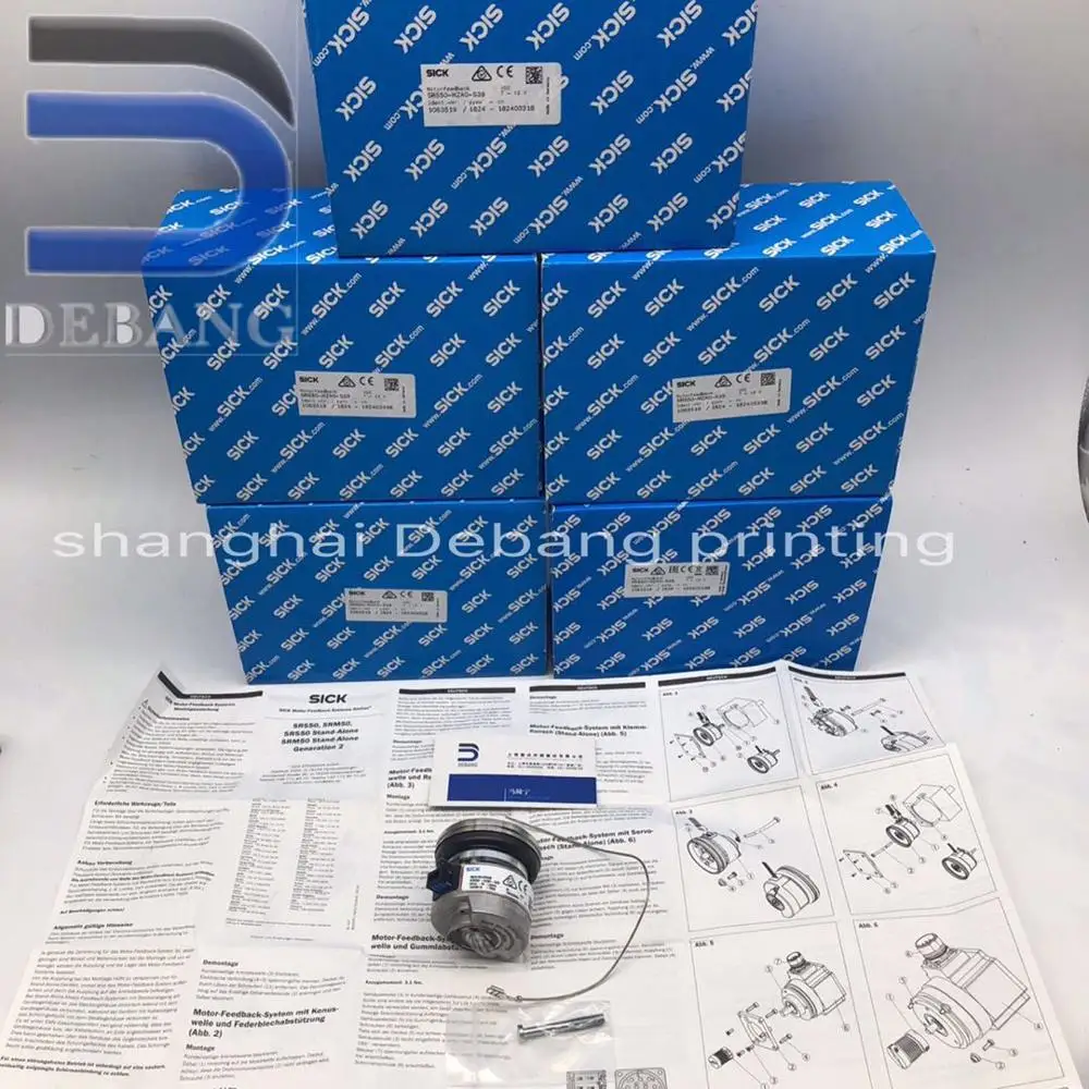 2 шт. Оригинальный Новый sick encode c2.103015 mаquina de impresión SRS50 HZAO S39 alta calidad en