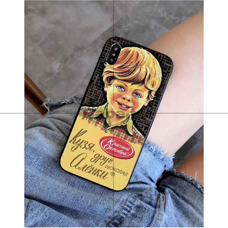 Babaite alenka bar wonka chocolate Novelty Fundas Phone Case Cover for iPhone X XS MAX 6 6S 7 7plus 8 8Plus 5 5S XR