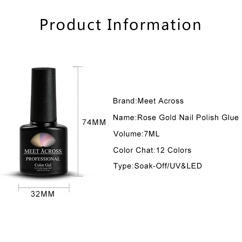 

MEET ACROSS UV Gel Nail Polish Rose Gold Glitter Sequins Nail Gel Polish Nude Color Gel Varnish Soak Off UV Led Nail Art Laquer