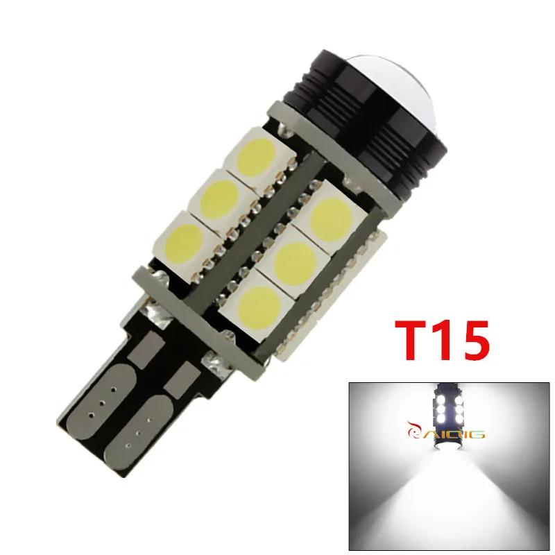 Ксеноновый белый автомобильный стиль Canbus светодиодный излучатель ошибок T15 T10 360