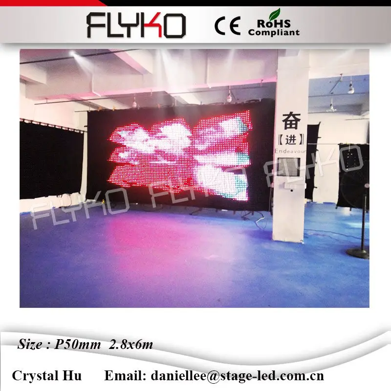 Сценическое украшение фон дизайн образец pixelflex led видео занавес цена P50mm 2.8x6m |