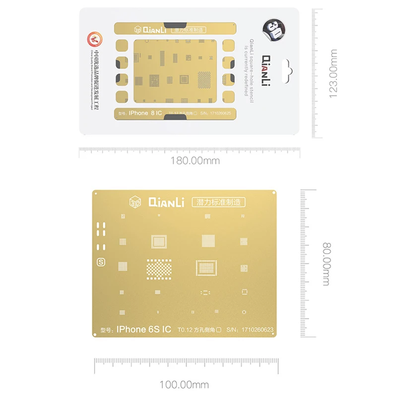 QIANLI Золотая 3D стальная сетка для IPHONE 5 5S 6 6P 7 7P 8 PLUS NAND IC ремонт ЦПУ оловянный шаблон